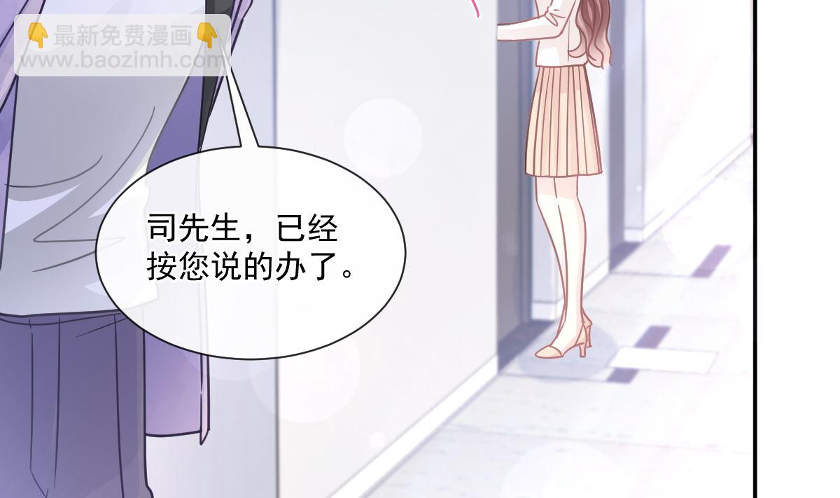 第200话 爱的焰火(1/3)-第203话