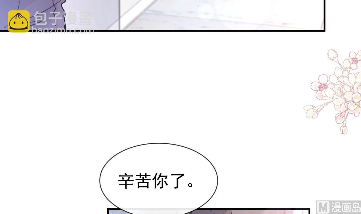第200话 爱的焰火(1/3)-第203话
