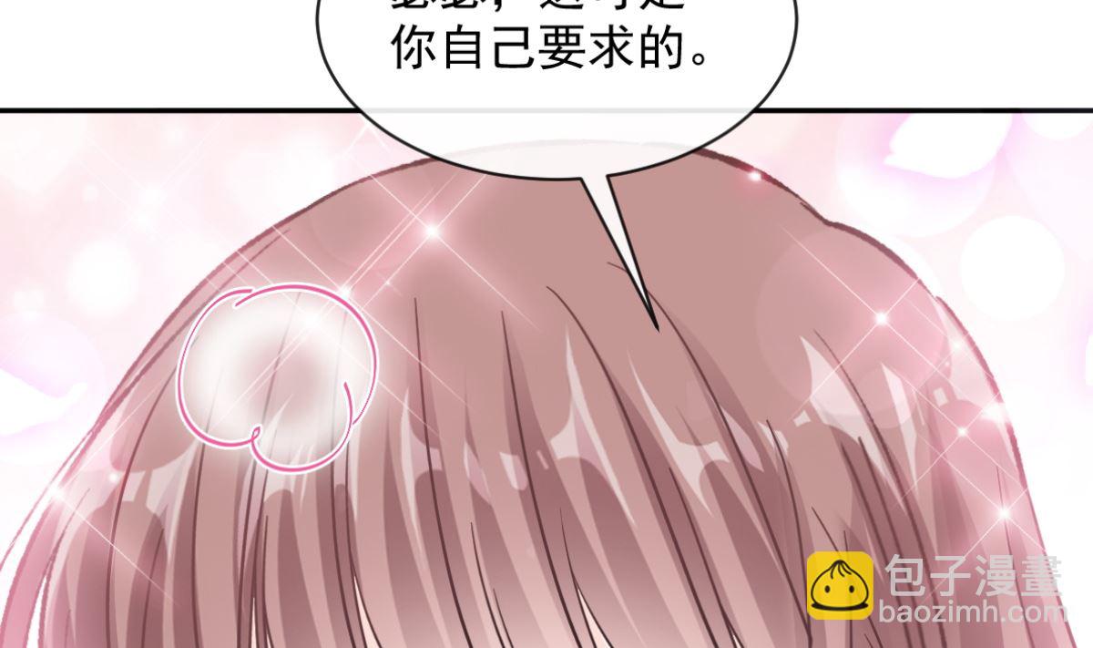 第200话 爱的焰火(1/3)-第203话