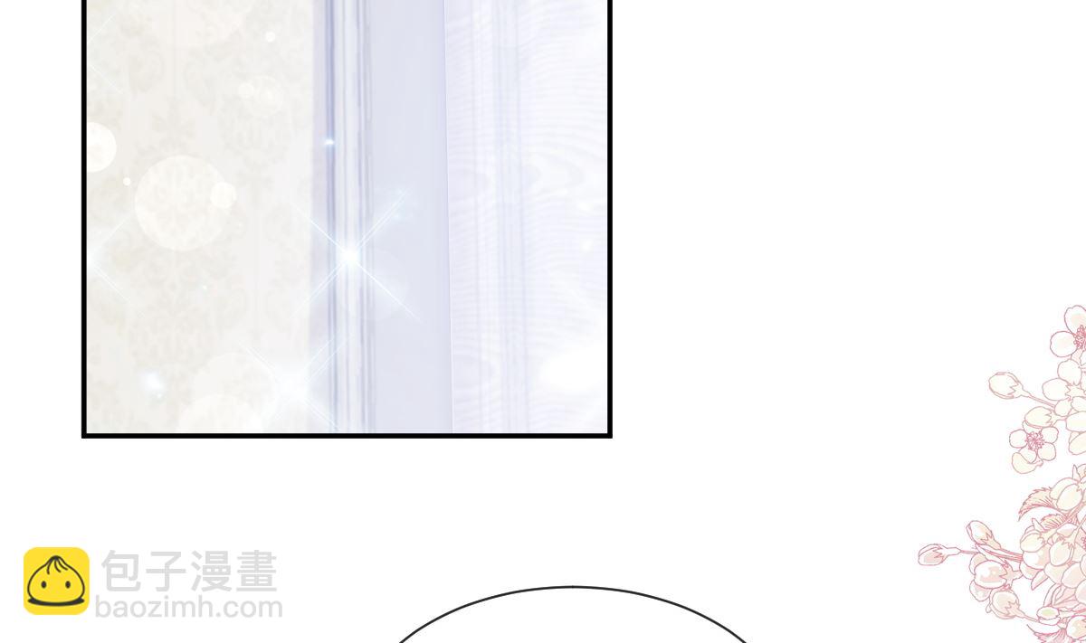第202话 被玩弄了？！(1/3)-第205话
