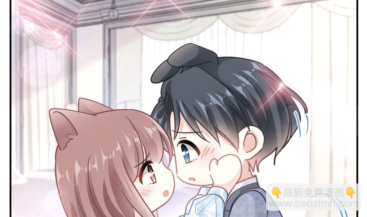 第202话 被玩弄了？！(1/3)-第205话
