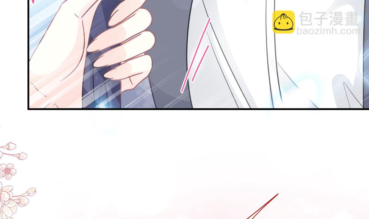 第202话 被玩弄了？！(1/3)-第205话