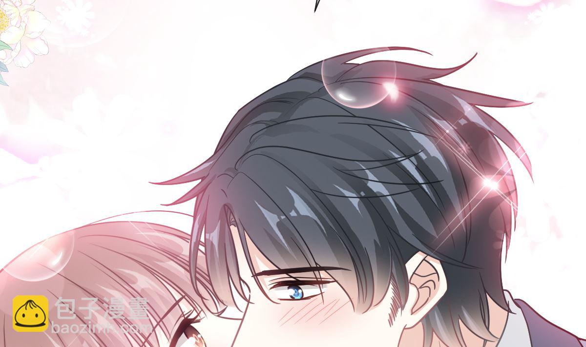 第202话 被玩弄了？！(1/3)-第205话