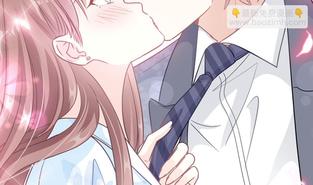 第202话 被玩弄了？！(1/3)-第205话