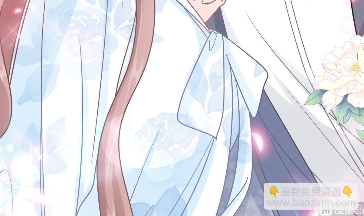 第202话 被玩弄了？！(1/3)-第205话
