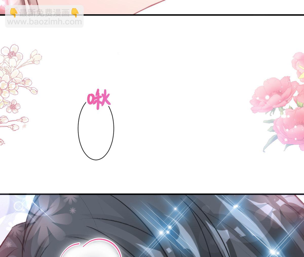 第202话 被玩弄了？！(1/3)-第205话