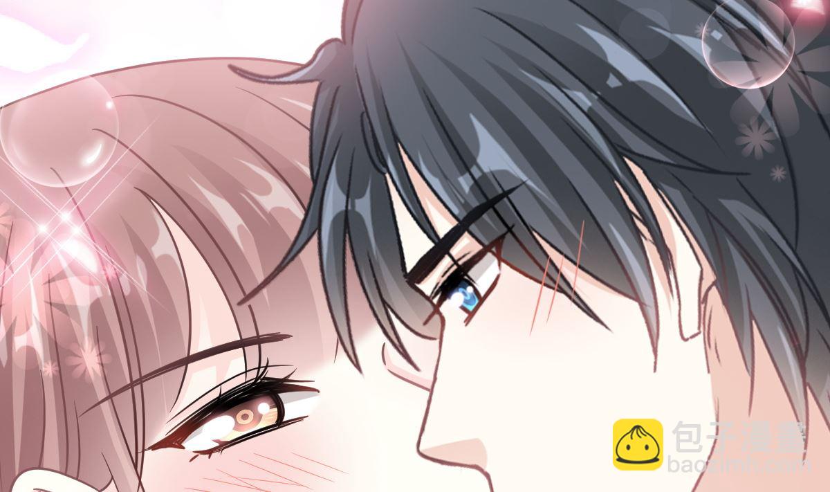 第202话 被玩弄了？！(1/3)-第205话