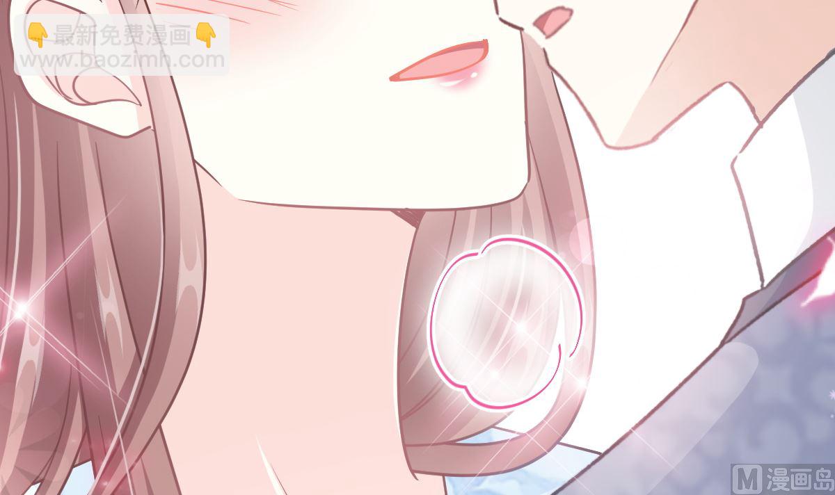 第202话 被玩弄了？！(1/3)-第205话