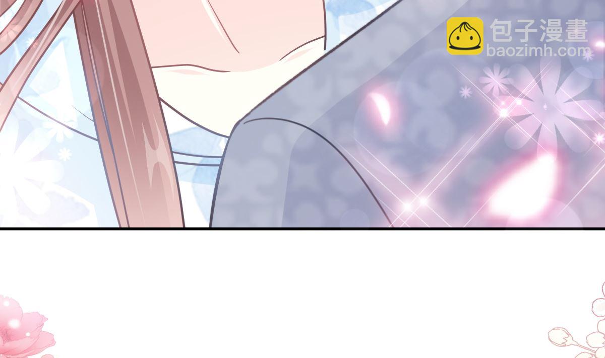 第202话 被玩弄了？！(1/3)-第205话