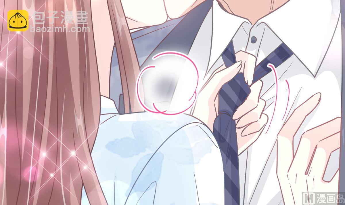 第202话 被玩弄了？！(1/3)-第205话