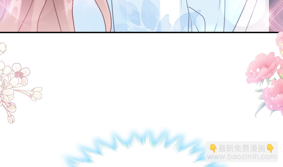 第202话 被玩弄了？！(1/3)-第205话