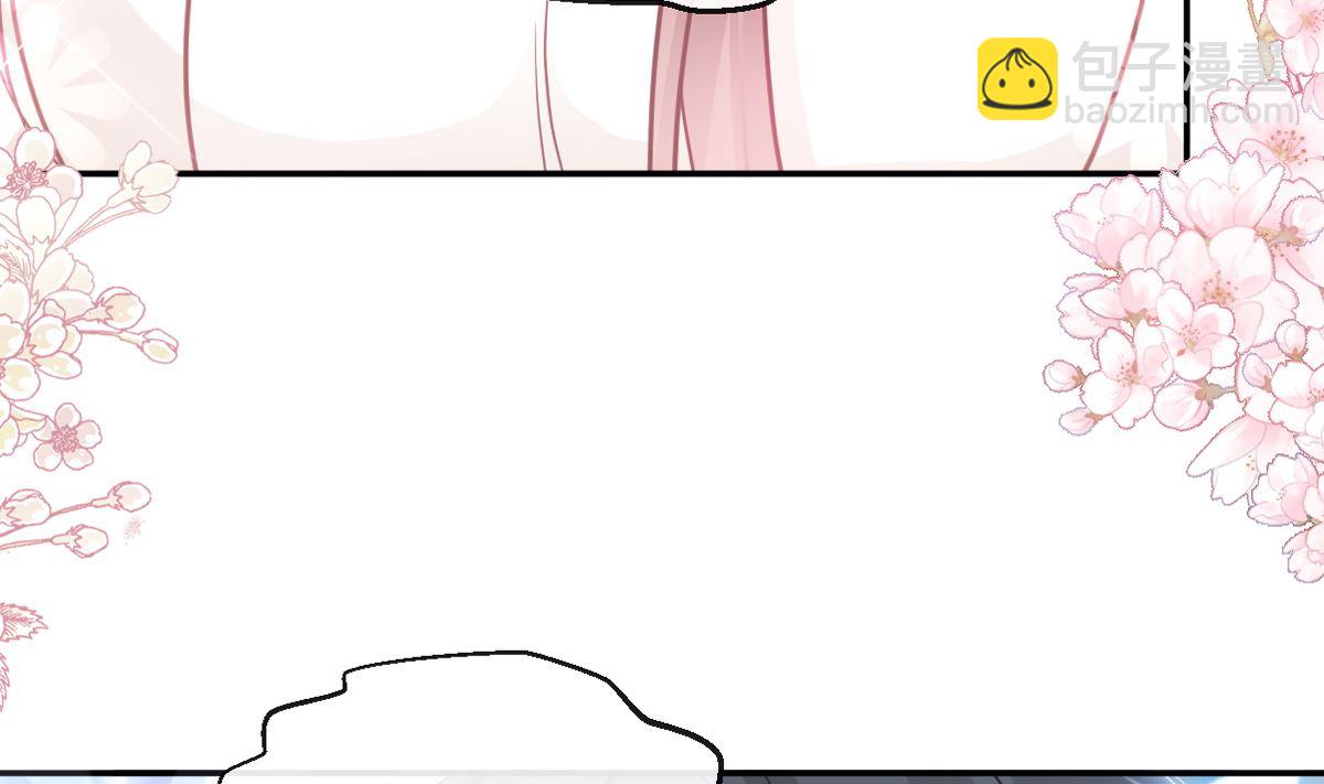 第202话 被玩弄了？！(1/3)-第205话