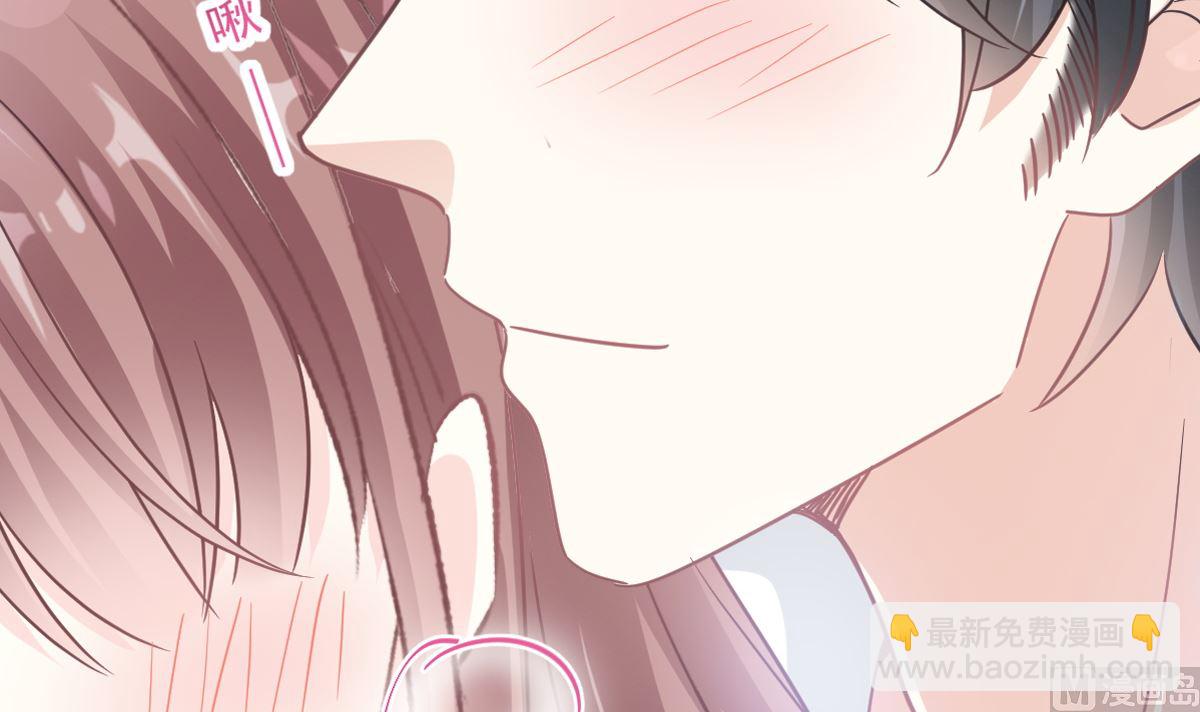 第202话 被玩弄了？！(1/3)-第205话