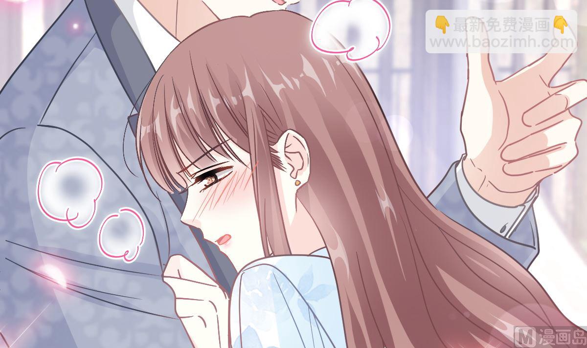 第204话 吃醋的男人(1/3)-第207话