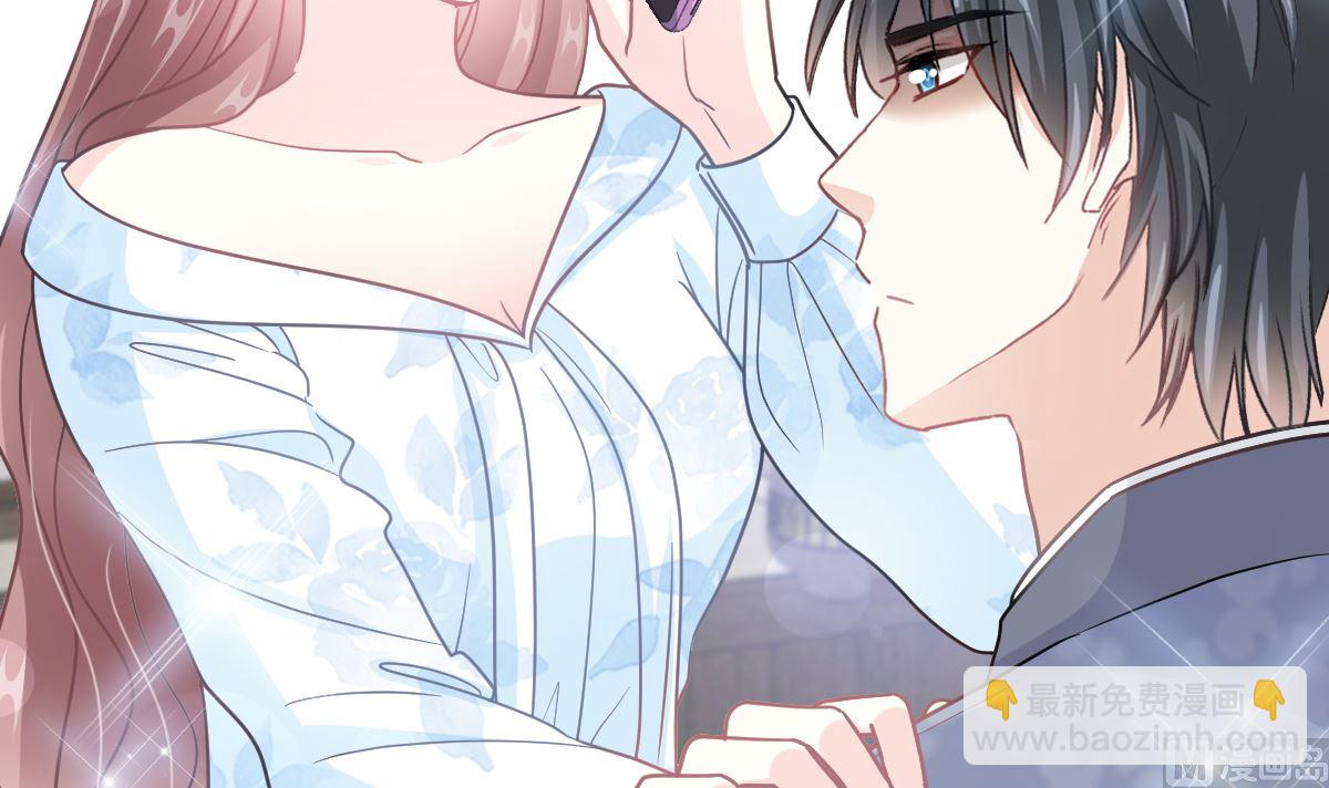第204话 吃醋的男人(1/3)-第207话