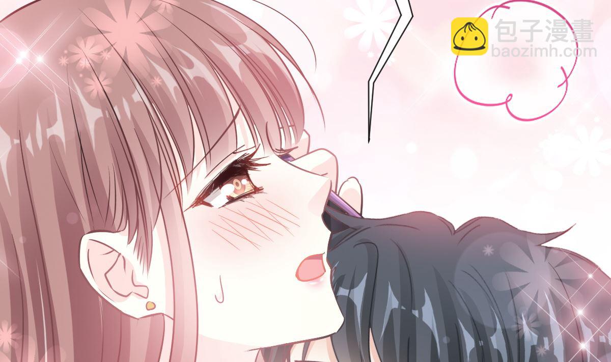 第204话 吃醋的男人(1/3)-第207话