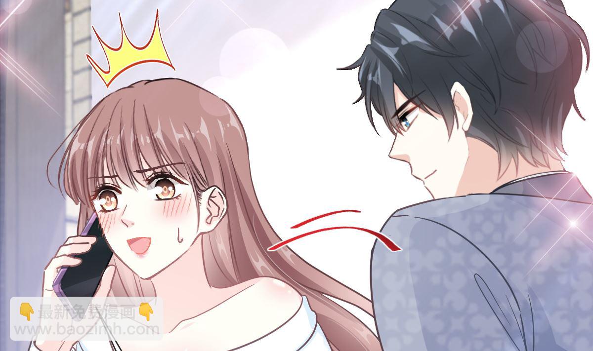 第204话 吃醋的男人(1/3)-第207话
