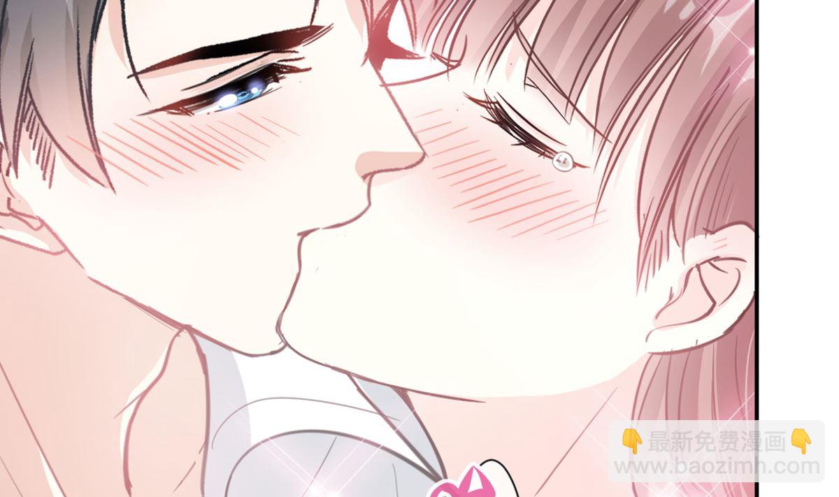 第204话 吃醋的男人(1/3)-第207话