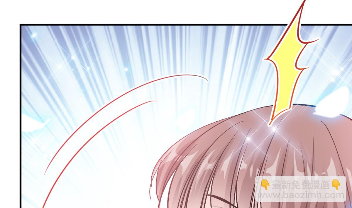 第204话 吃醋的男人(1/3)-第207话