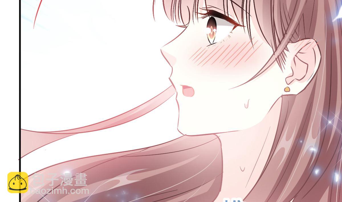 第204话 吃醋的男人(1/3)-第207话