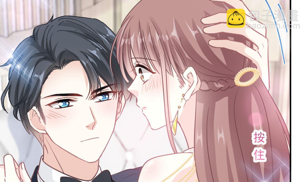 第206话 挫败阴谋(1/3)-第209话
