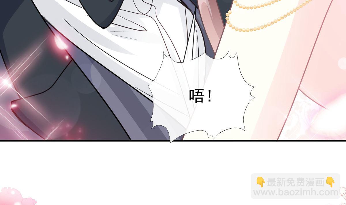 第206话 挫败阴谋(1/3)-第209话
