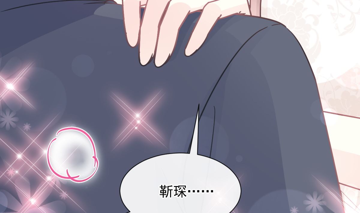 第206话 挫败阴谋(1/3)-第209话