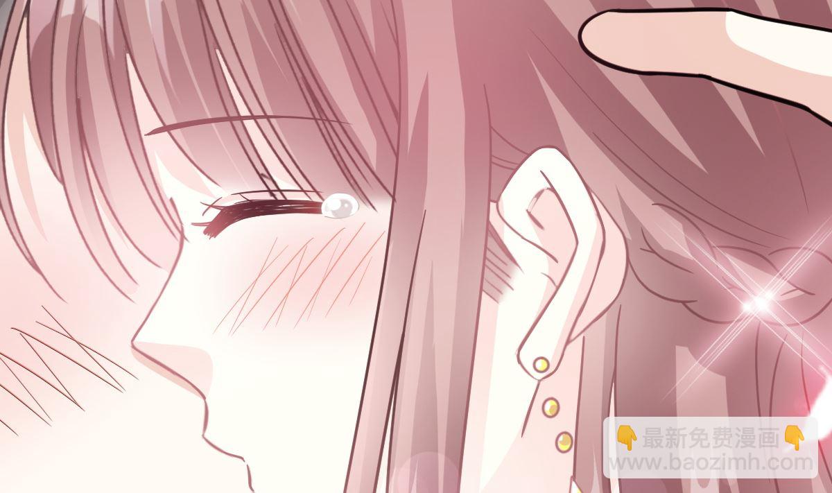 第206话 挫败阴谋(1/3)-第209话