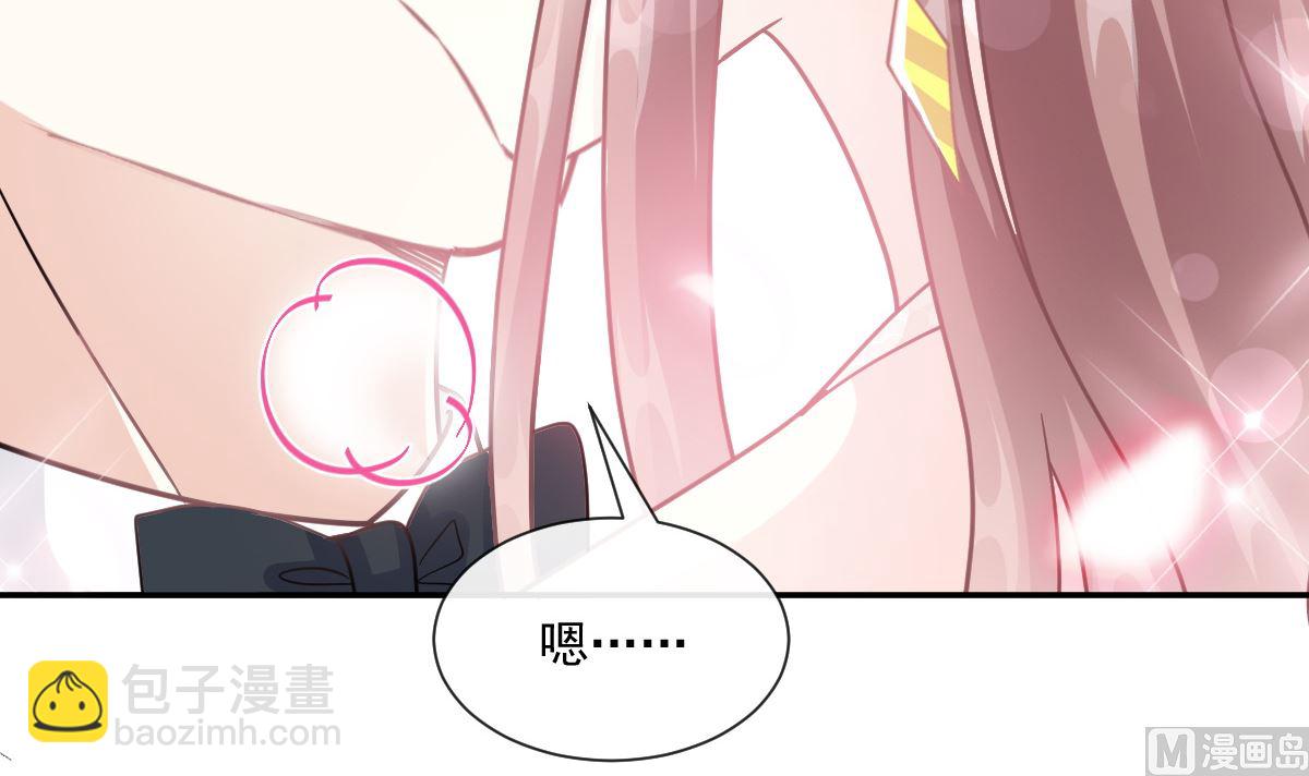 第206话 挫败阴谋(1/3)-第209话
