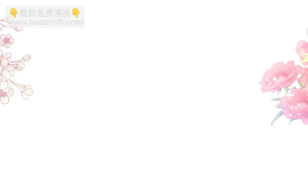 第206话 挫败阴谋(1/3)-第209话