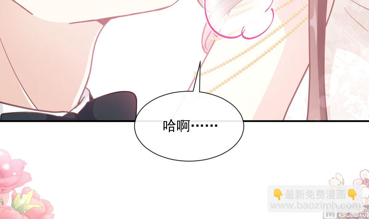 第206话 挫败阴谋(1/3)-第209话