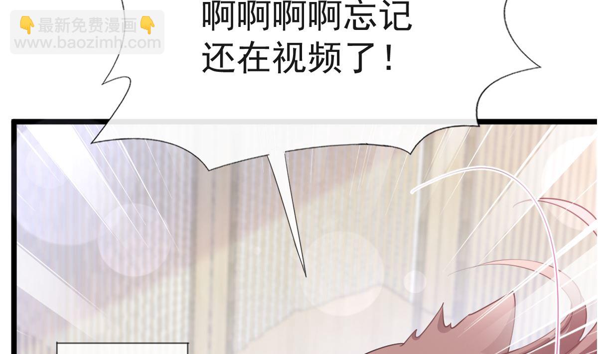 第206话 挫败阴谋(1/3)-第209话