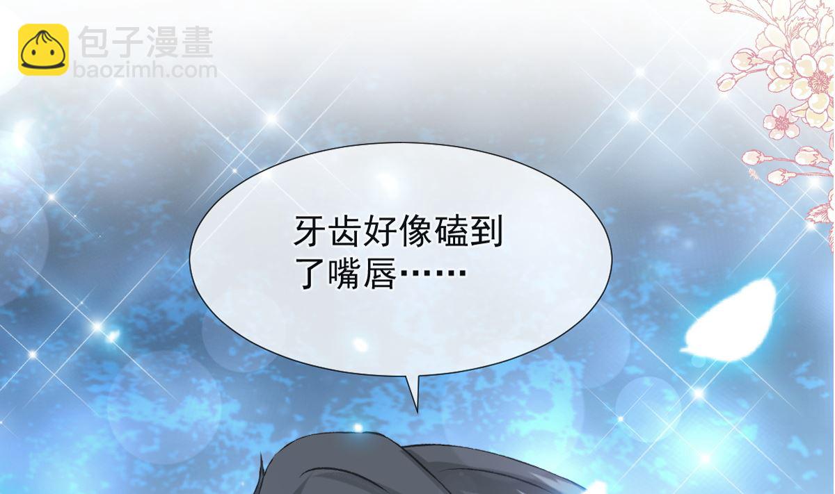 第206话 挫败阴谋(1/3)-第209话