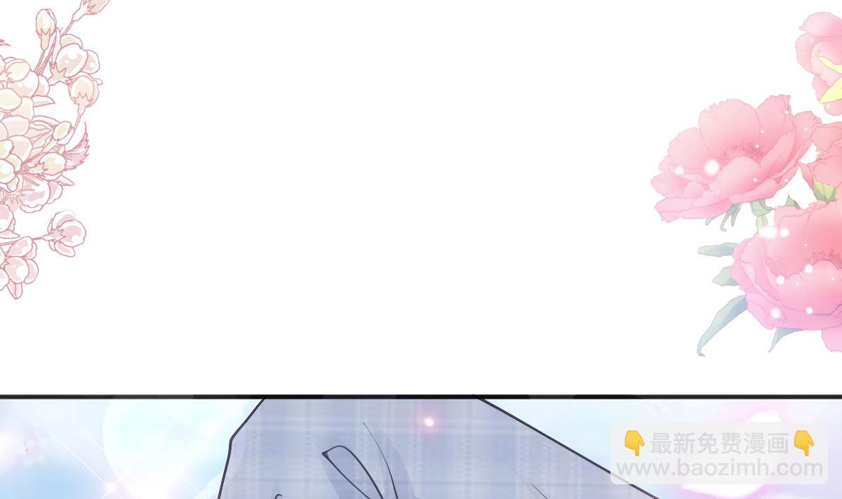 第208话 反客为主(1/3)-第211话