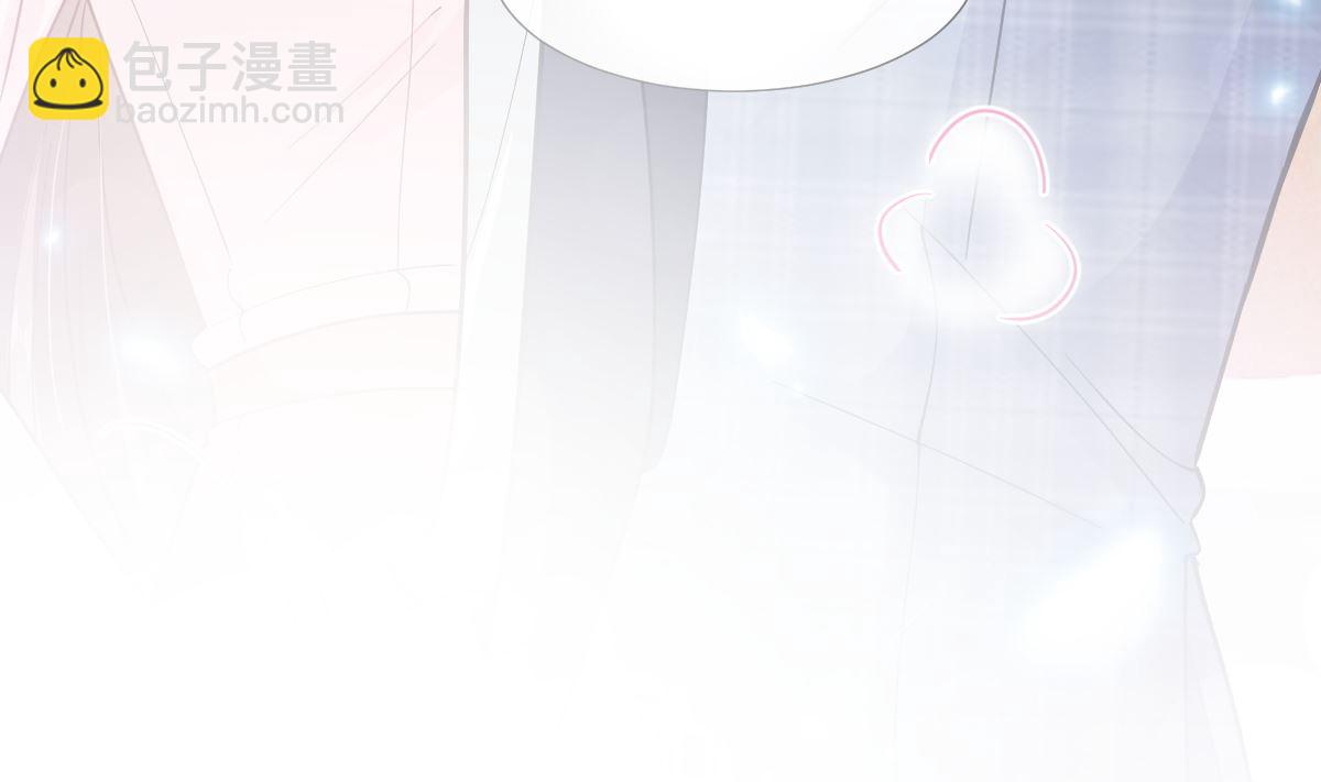 第208话 反客为主(1/3)-第211话