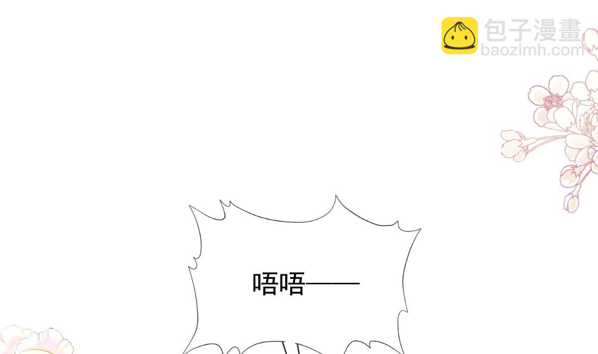 第208话 反客为主(1/3)-第211话