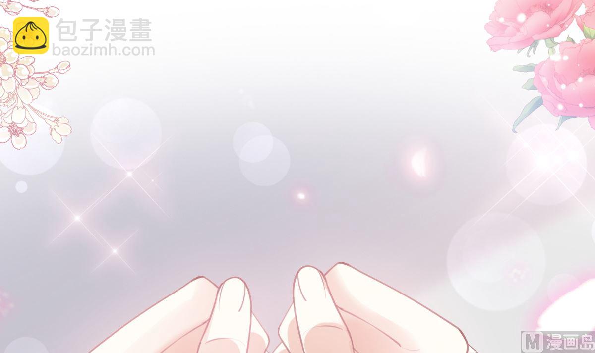 第208话 反客为主(1/3)-第211话