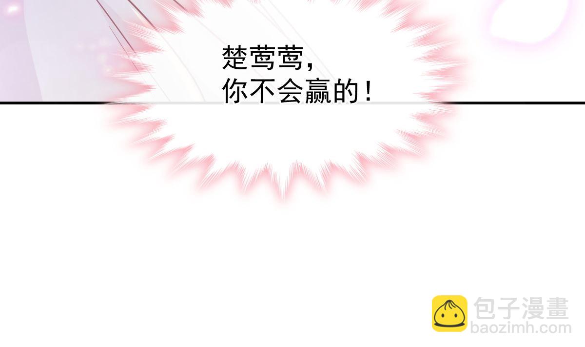 第210话 发泄情绪(1/3)-第213话