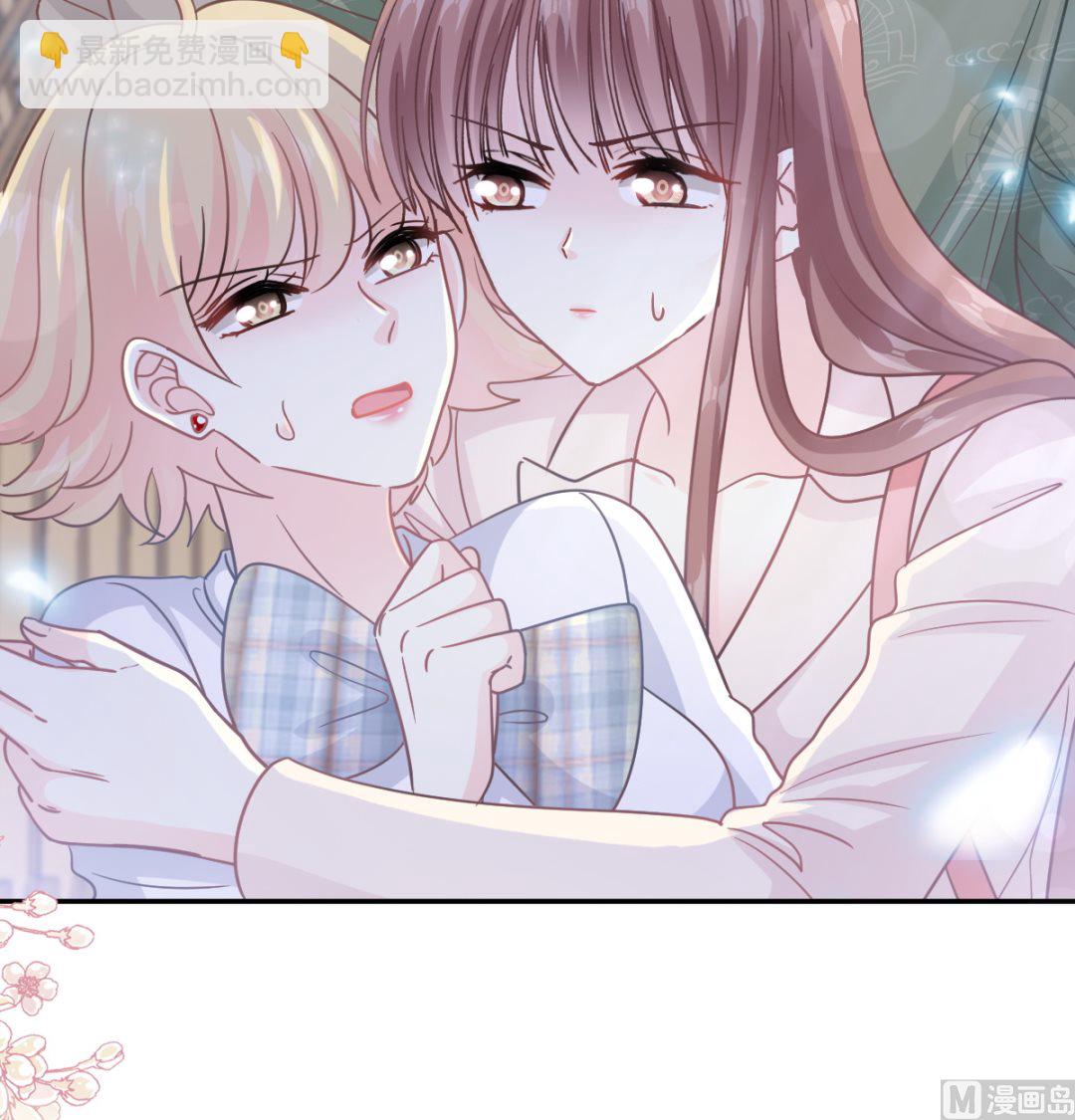 第210话 发泄情绪(1/3)-第213话