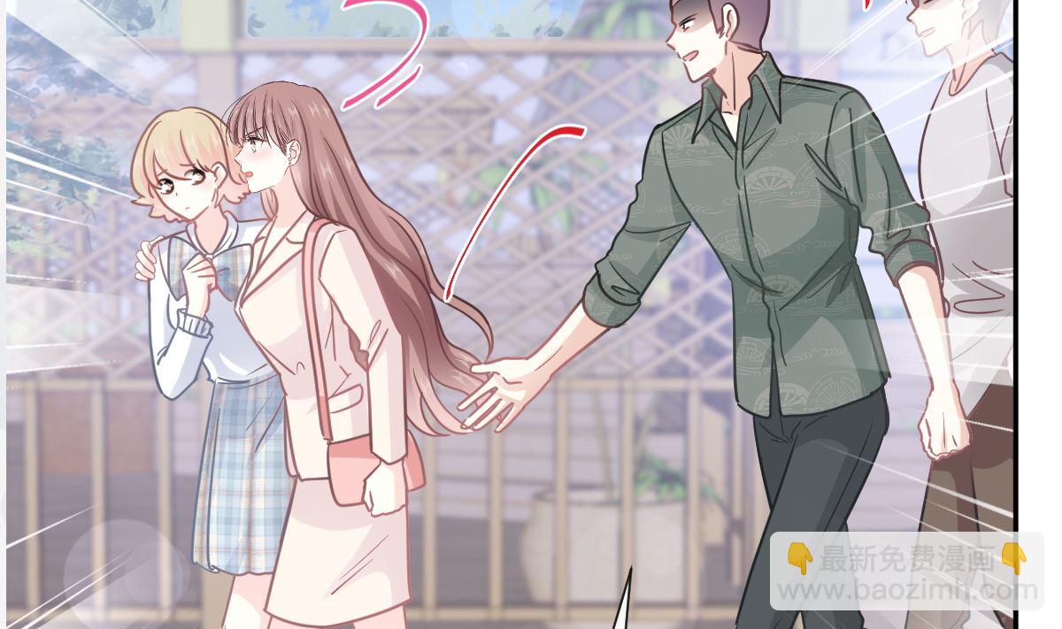 第210话 发泄情绪(1/3)-第213话