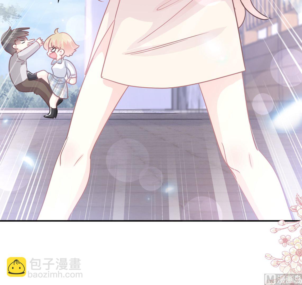 第210话 发泄情绪(1/3)-第213话