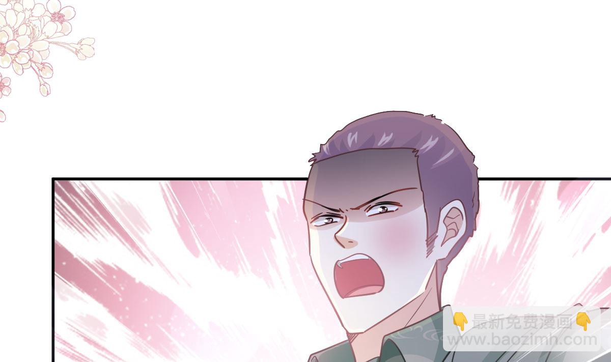 第210话 发泄情绪(1/3)-第213话