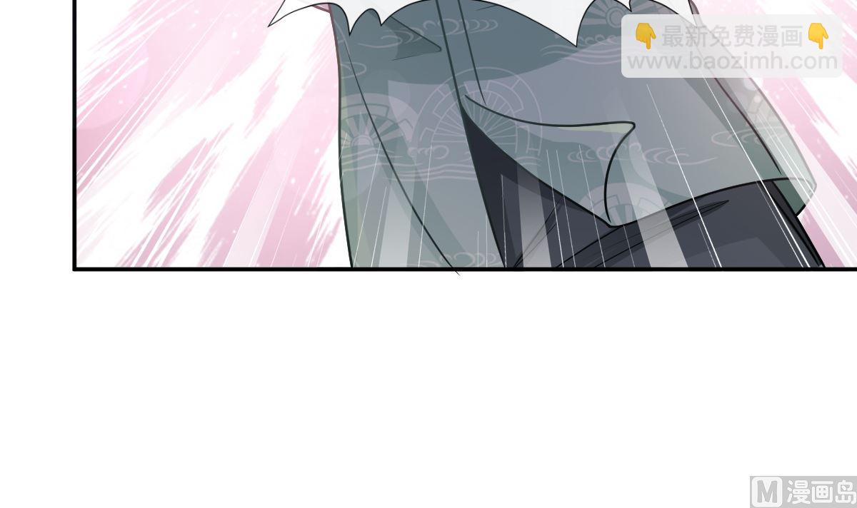 第210话 发泄情绪(1/3)-第213话