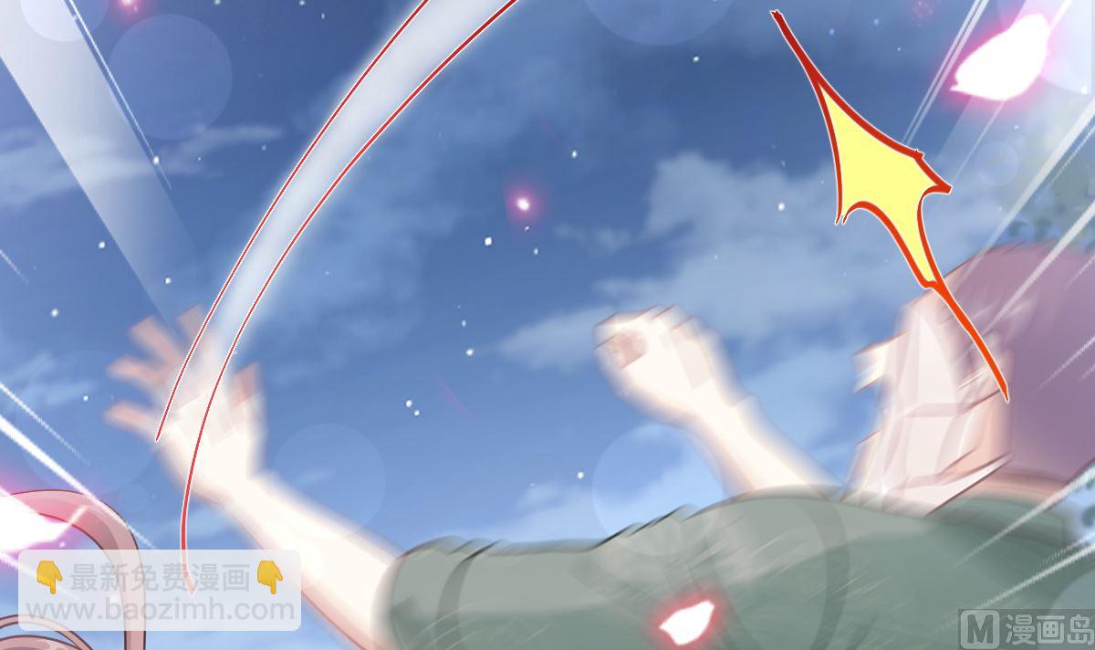 第210话 发泄情绪(1/3)-第213话