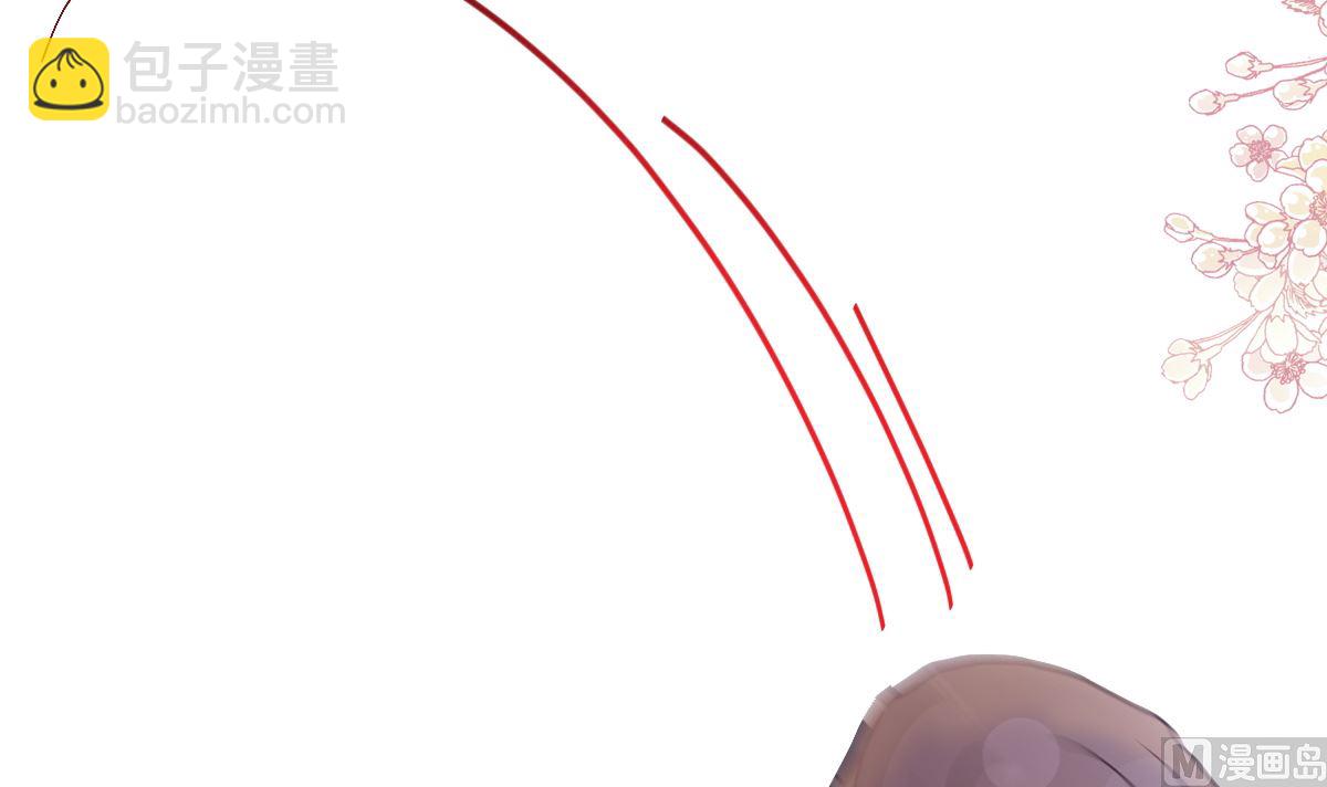 第210话 发泄情绪(1/3)-第213话