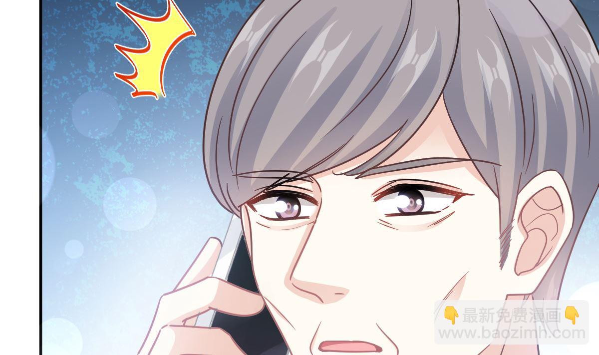 第210话 发泄情绪(1/3)-第213话