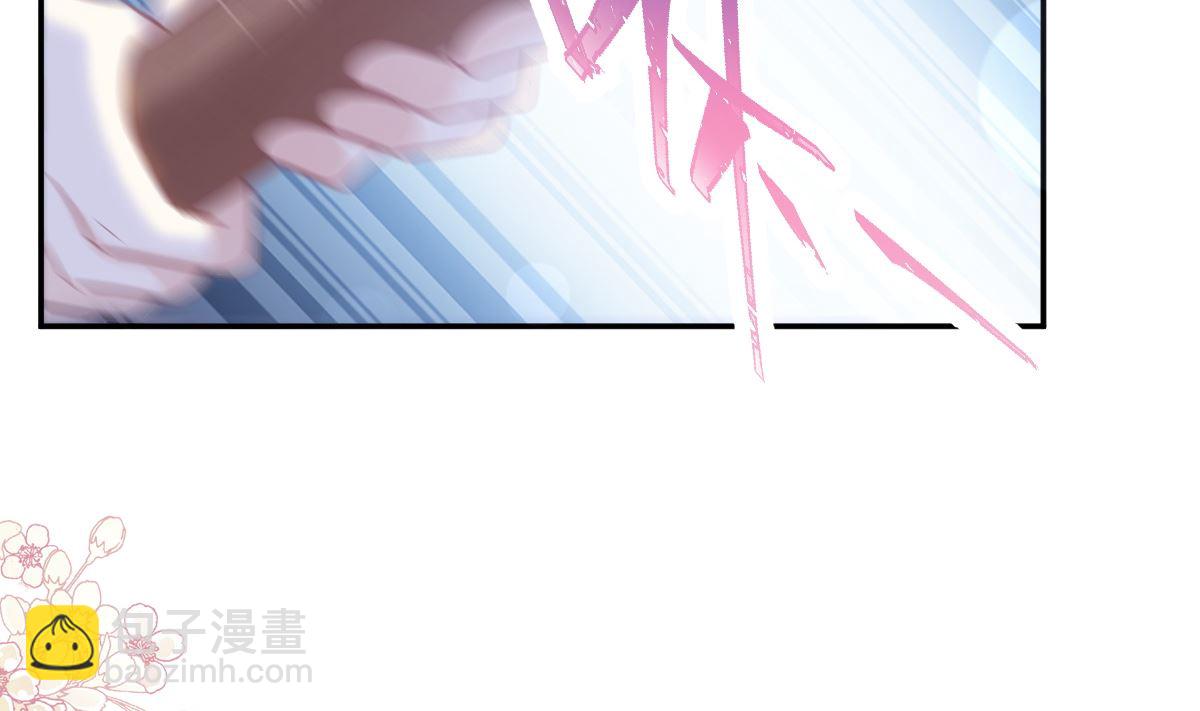 第210话 发泄情绪(1/3)-第213话