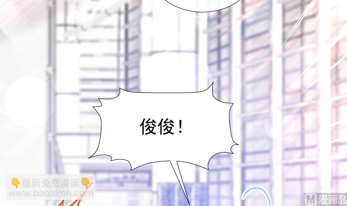 第212话 我们也生一个(1/3)-第215话