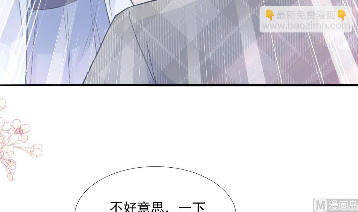 第212话 我们也生一个(1/3)-第215话
