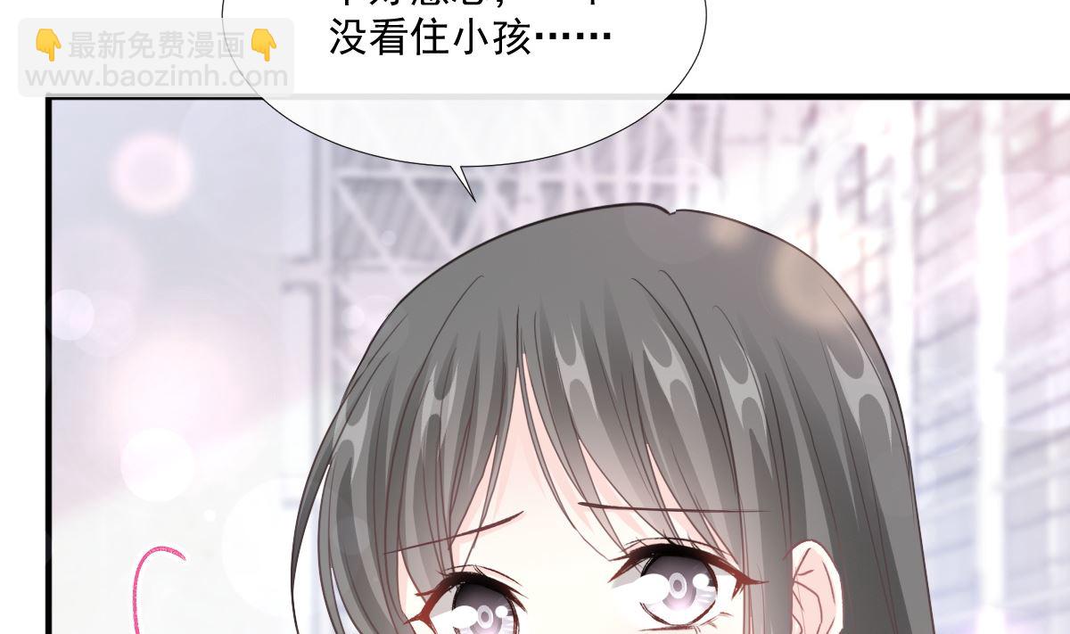 第212话 我们也生一个(1/3)-第215话